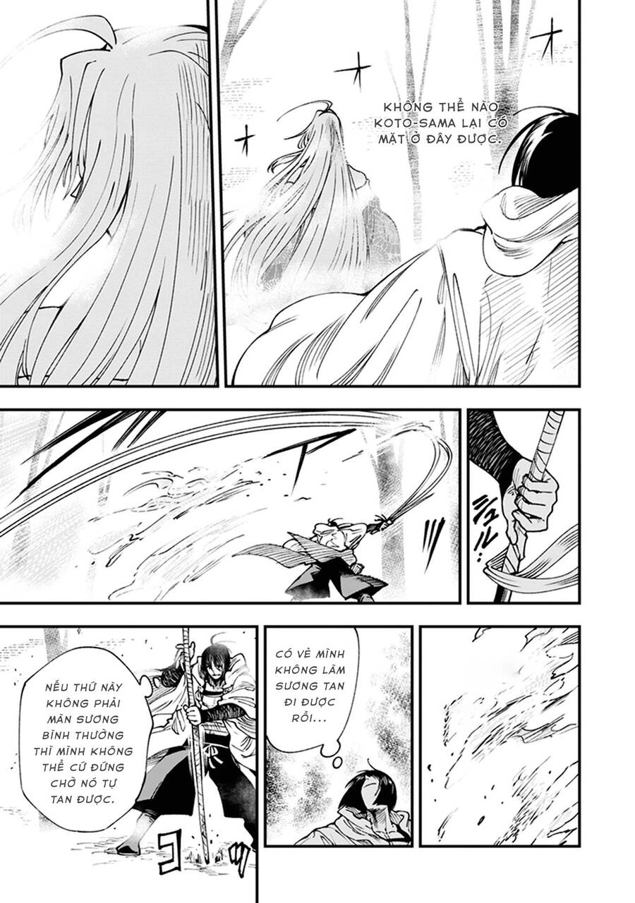 Primal Gods In Ancient Times Chapter 10 - 12