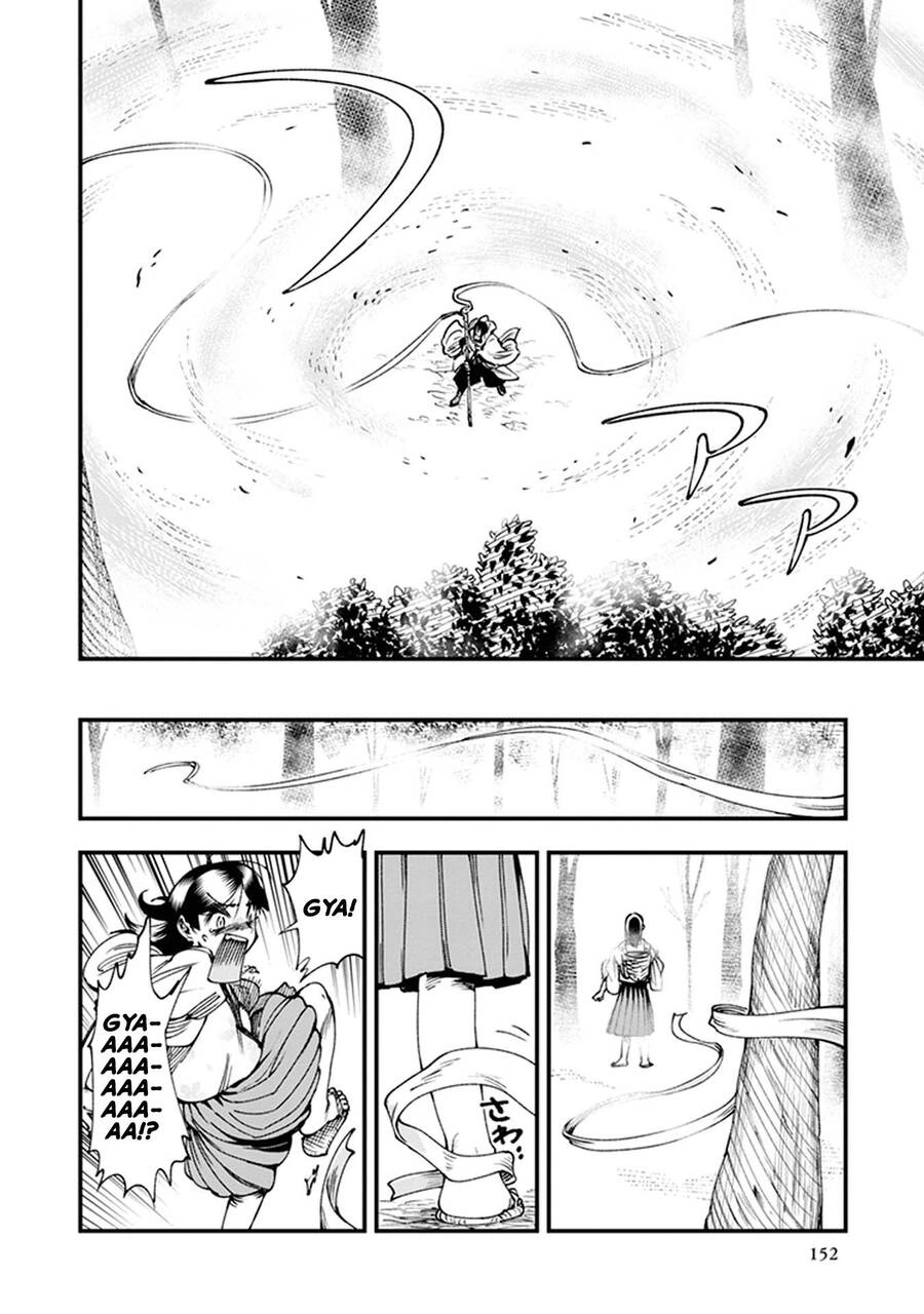 Primal Gods In Ancient Times Chapter 10 - 13