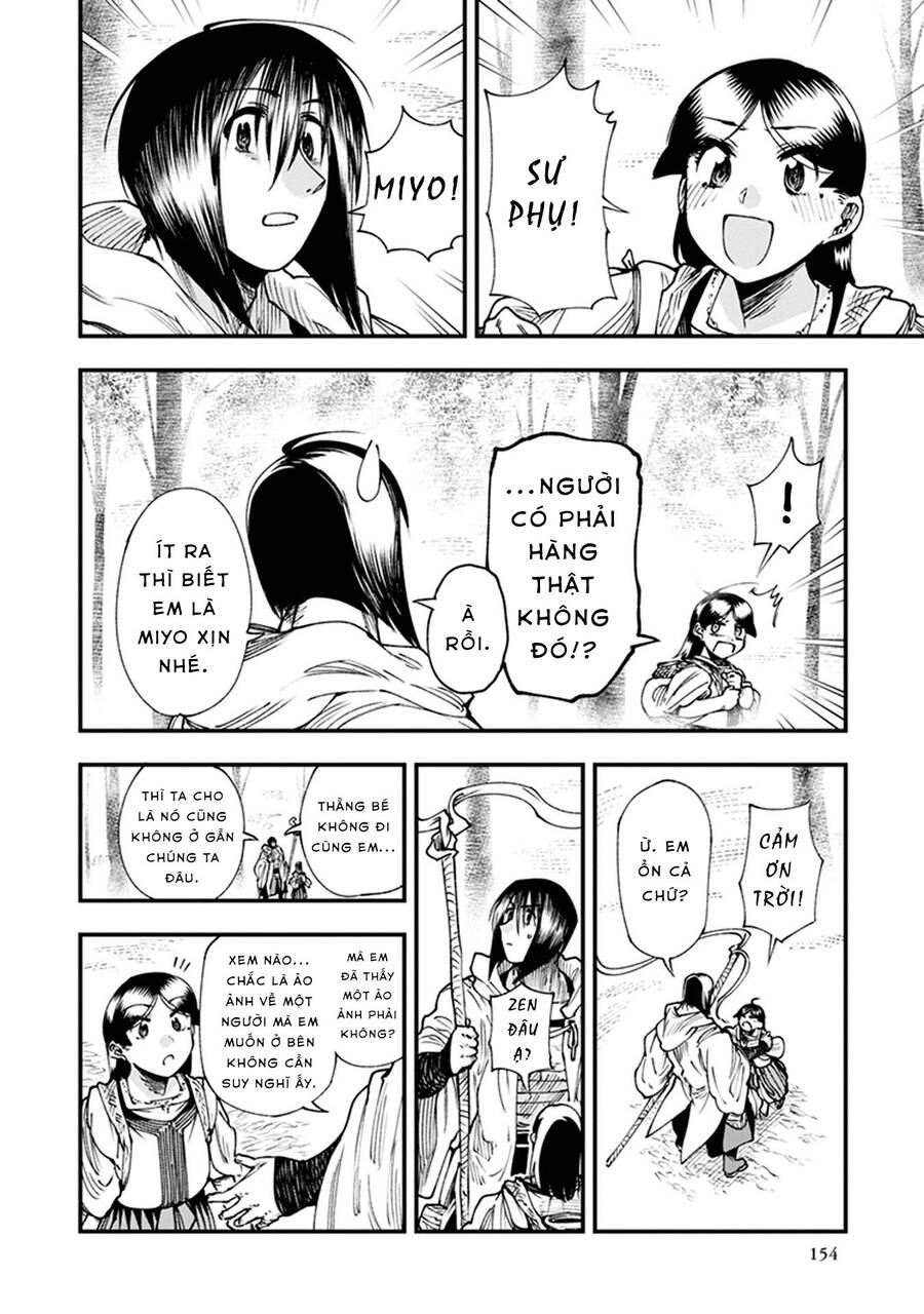 Primal Gods In Ancient Times Chapter 10 - 15