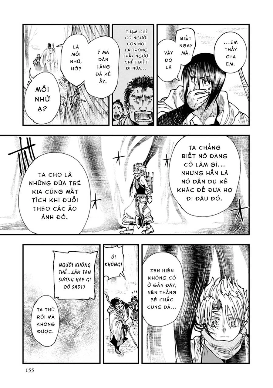 Primal Gods In Ancient Times Chapter 10 - 16