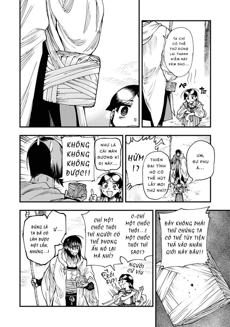 Primal Gods In Ancient Times Chapter 10 - 17