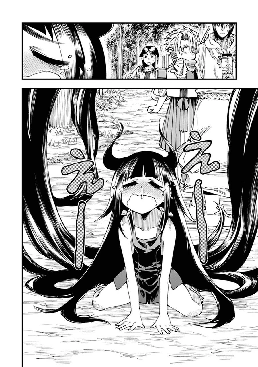 Primal Gods In Ancient Times Chapter 10 - 25