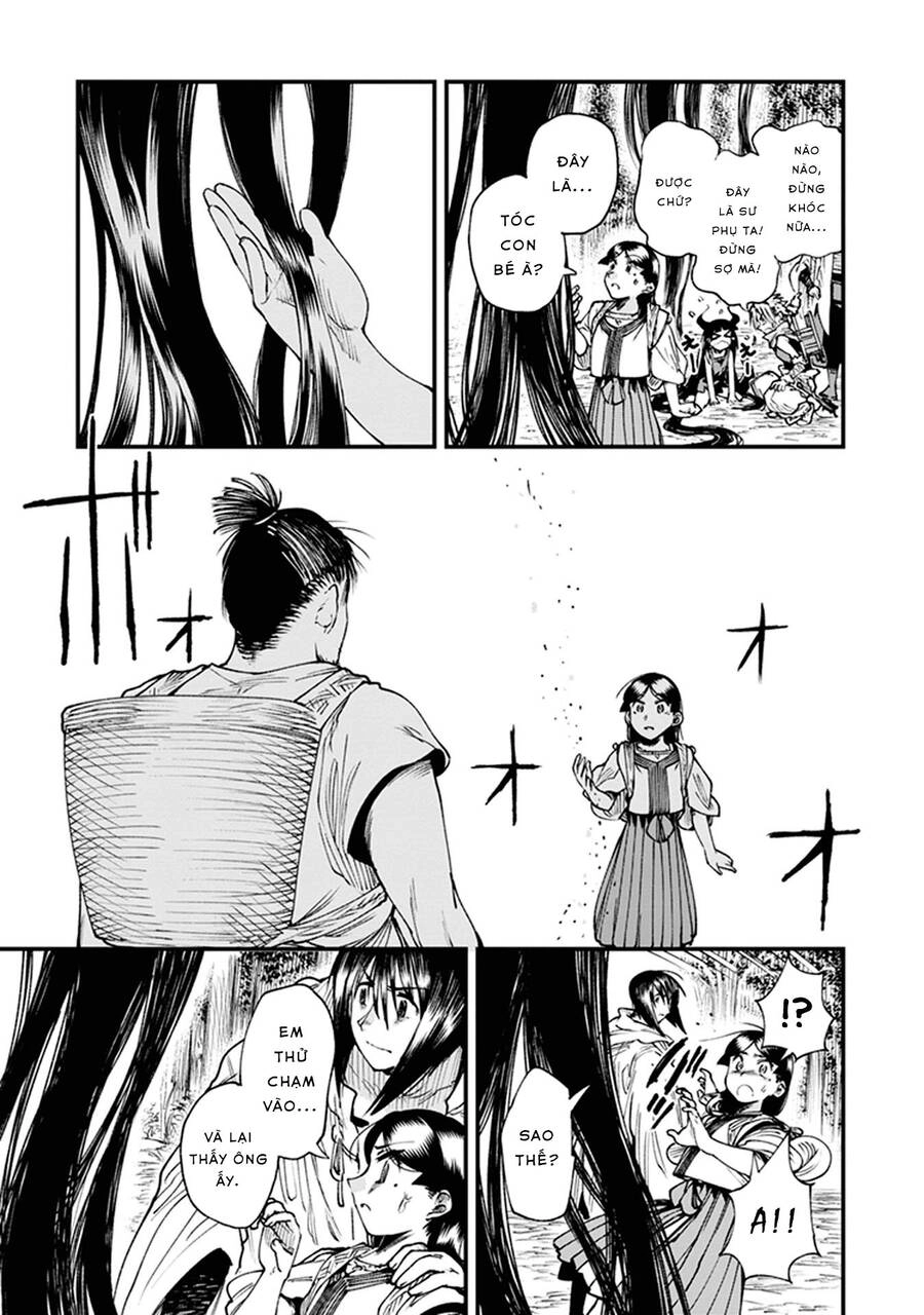 Primal Gods In Ancient Times Chapter 10 - 26