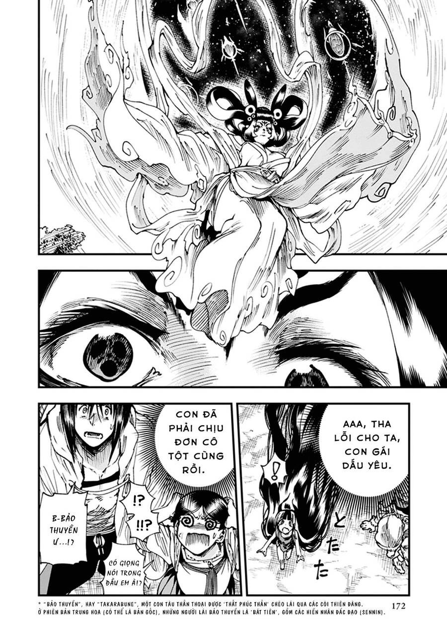 Primal Gods In Ancient Times Chapter 10 - 33