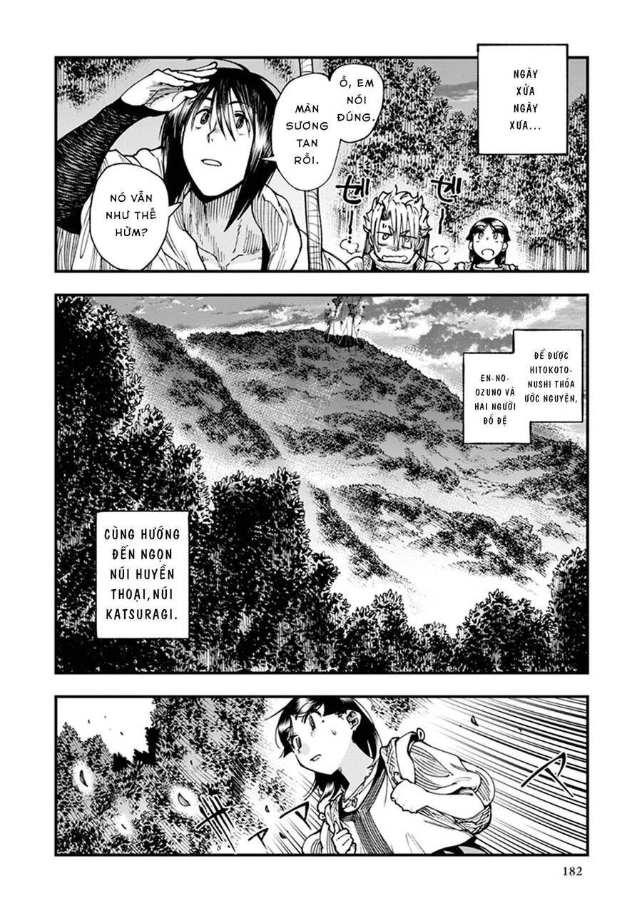 Primal Gods In Ancient Times Chapter 10 - 43