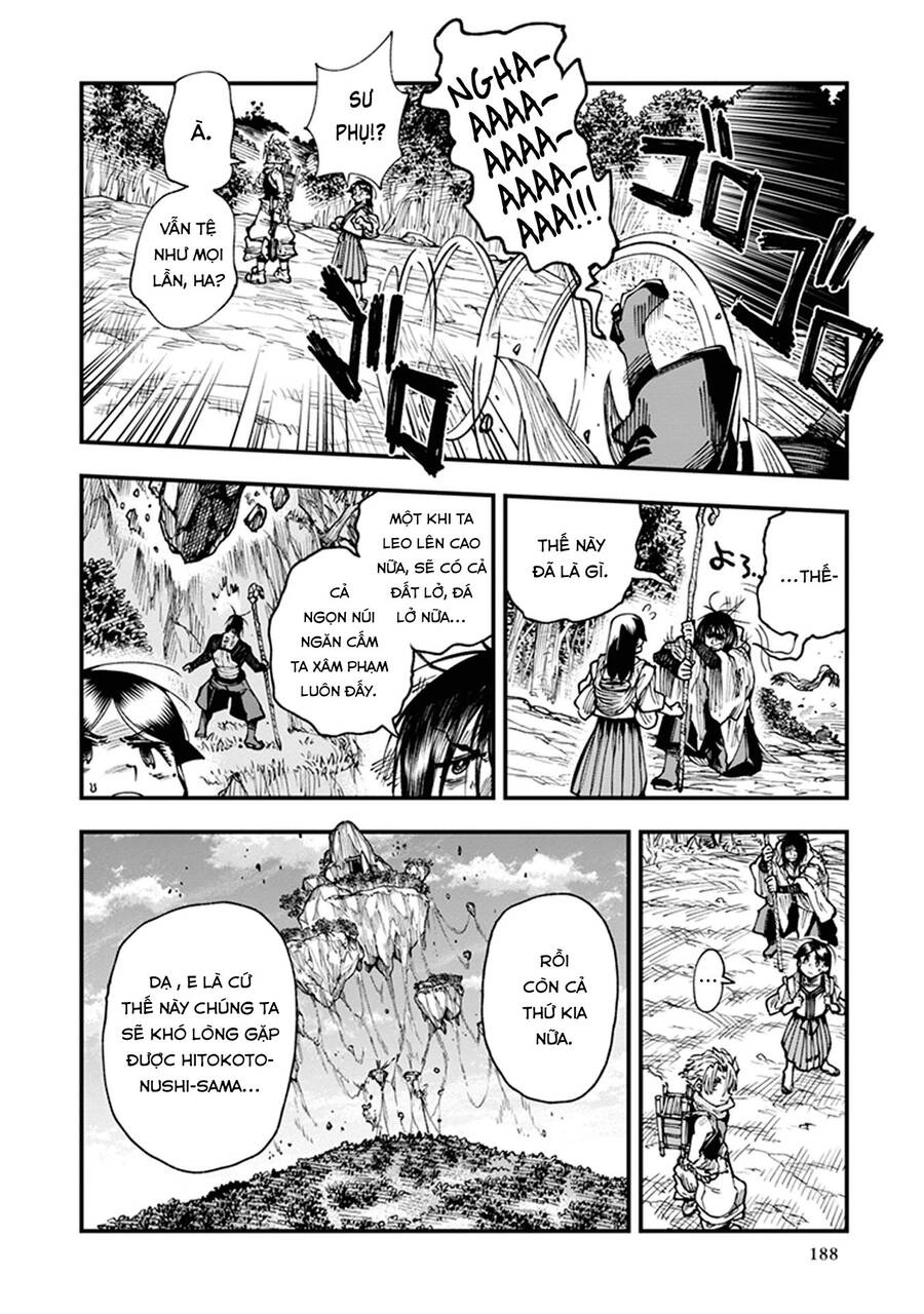 Primal Gods In Ancient Times Chapter 11 - 3