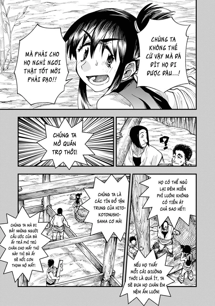 Primal Gods In Ancient Times Chapter 11 - 14