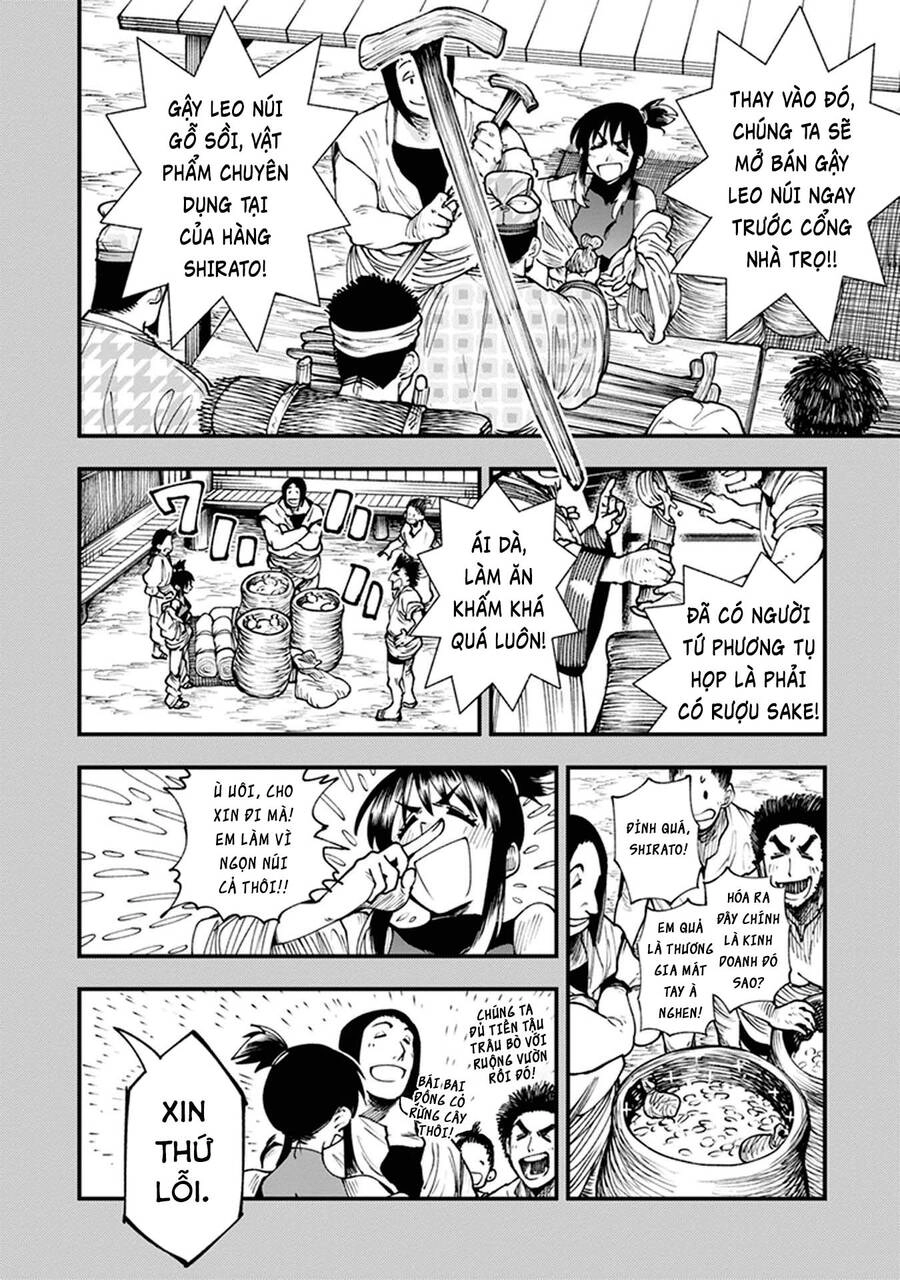 Primal Gods In Ancient Times Chapter 11 - 15