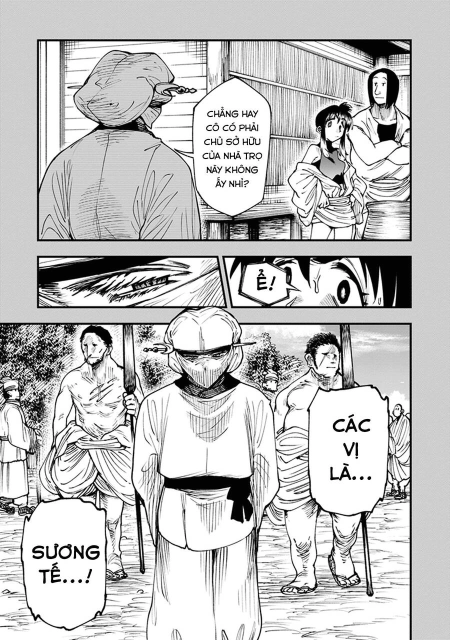 Primal Gods In Ancient Times Chapter 11 - 16