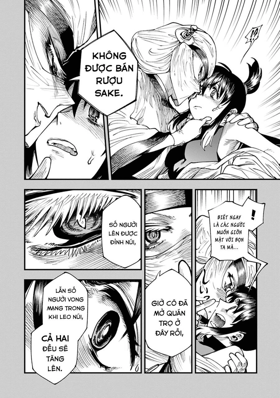 Primal Gods In Ancient Times Chapter 11 - 19