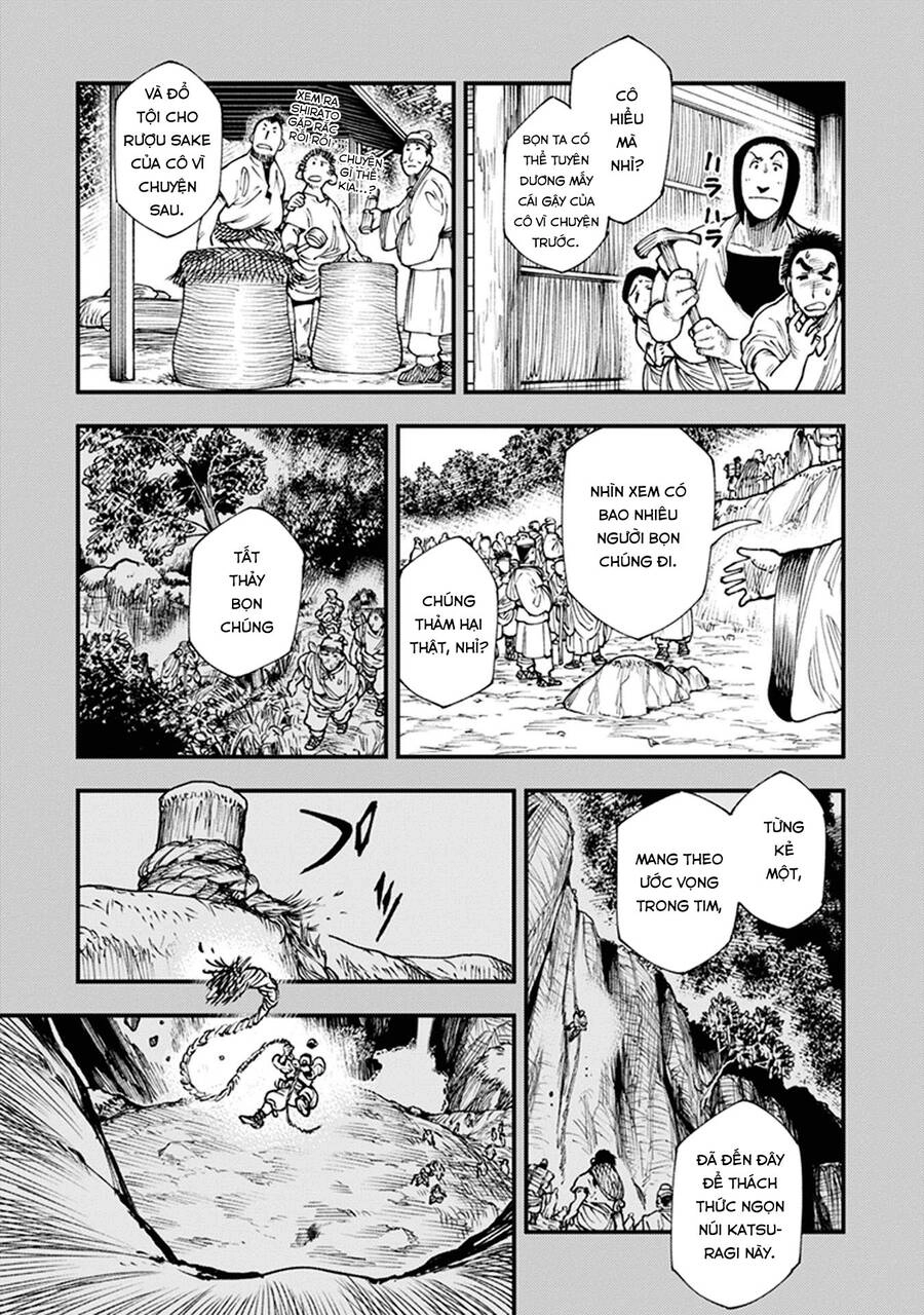 Primal Gods In Ancient Times Chapter 11 - 20