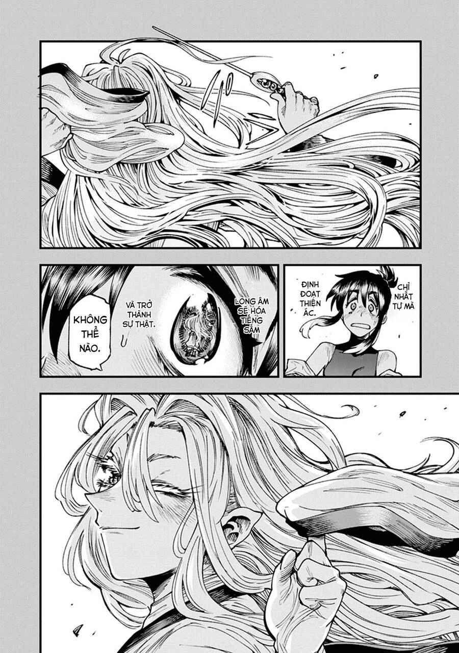 Primal Gods In Ancient Times Chapter 11 - 25