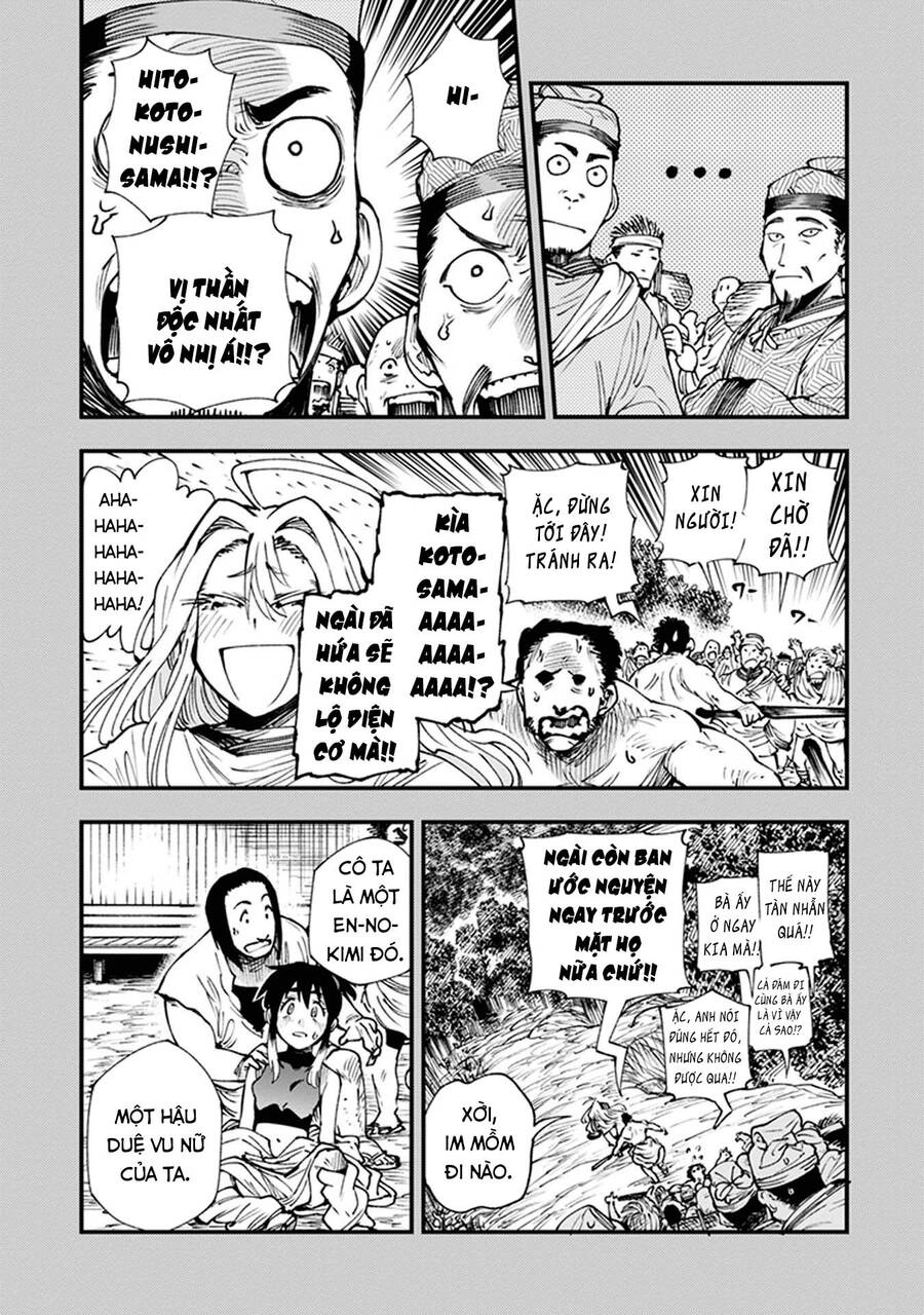 Primal Gods In Ancient Times Chapter 11 - 27