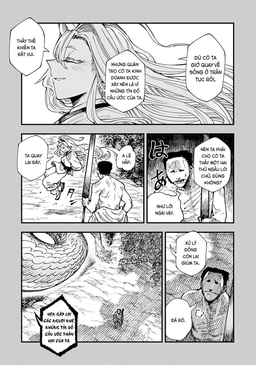 Primal Gods In Ancient Times Chapter 11 - 28