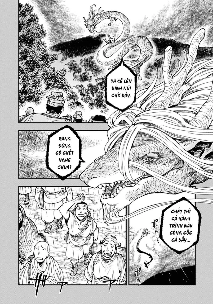 Primal Gods In Ancient Times Chapter 11 - 29