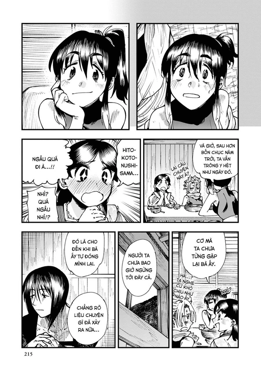 Primal Gods In Ancient Times Chapter 11 - 30