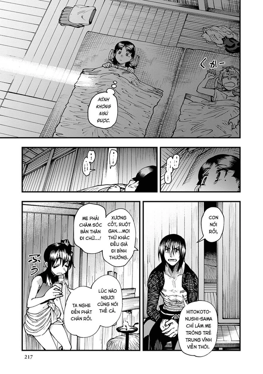 Primal Gods In Ancient Times Chapter 11 - 32