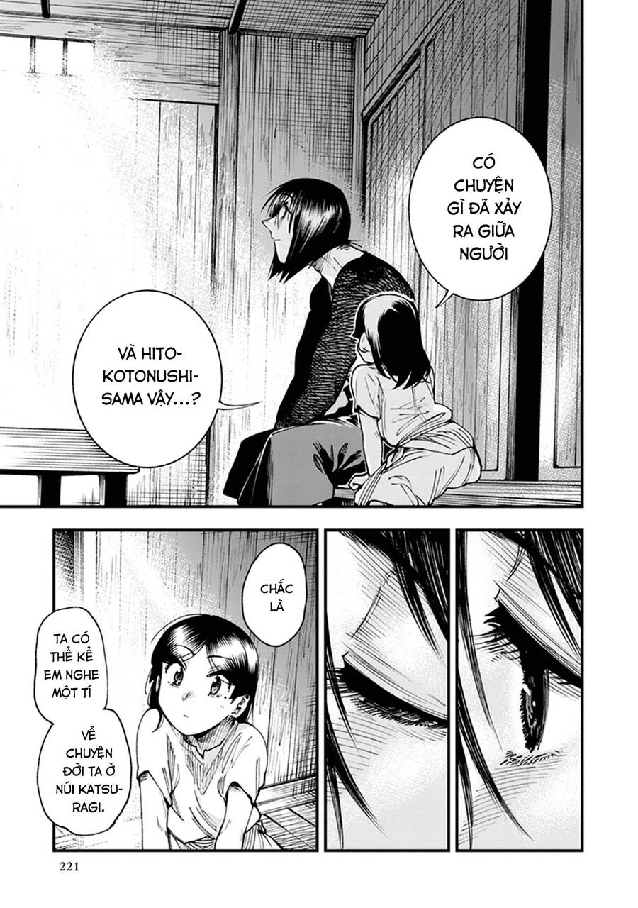 Primal Gods In Ancient Times Chapter 11 - 36