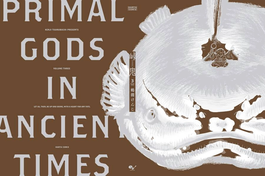 Primal Gods In Ancient Times Chapter 11 - 40