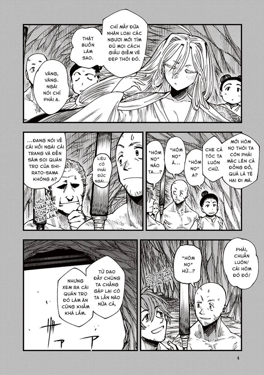 Primal Gods In Ancient Times Chapter 12 - 6