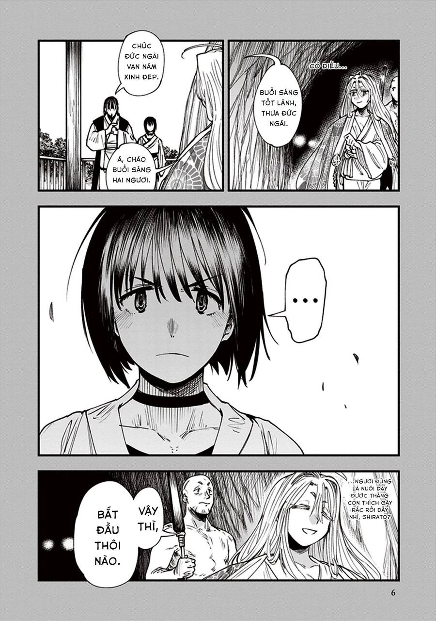 Primal Gods In Ancient Times Chapter 12 - 8