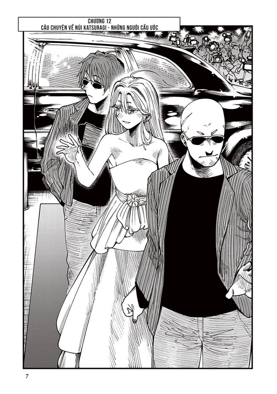 Primal Gods In Ancient Times Chapter 12 - 9