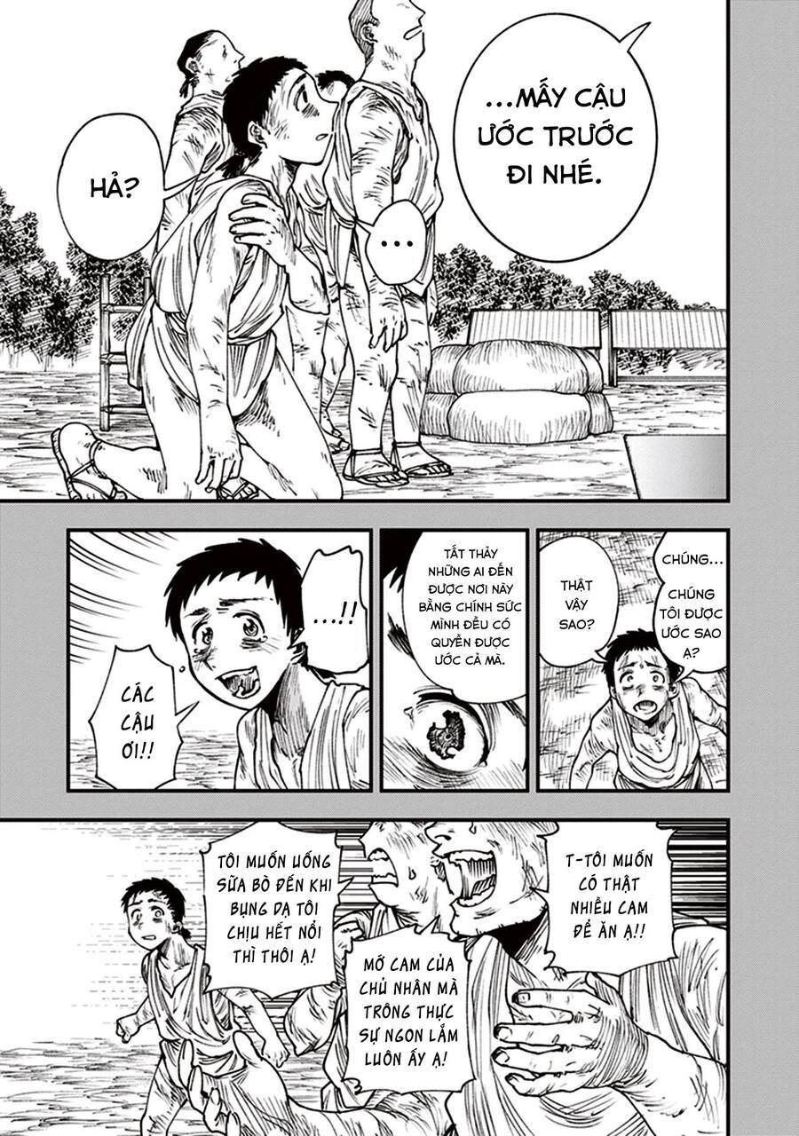 Primal Gods In Ancient Times Chapter 12 - 13