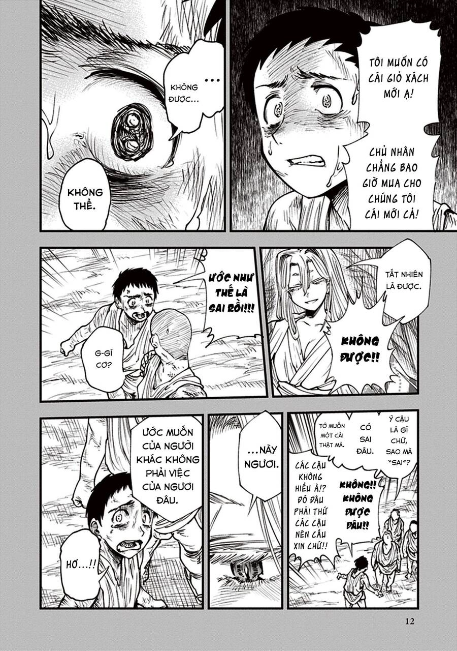 Primal Gods In Ancient Times Chapter 12 - 14