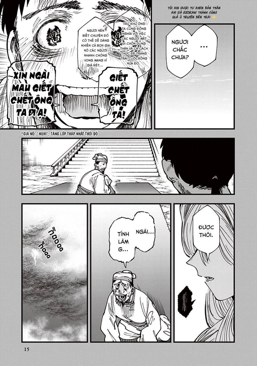 Primal Gods In Ancient Times Chapter 12 - 17