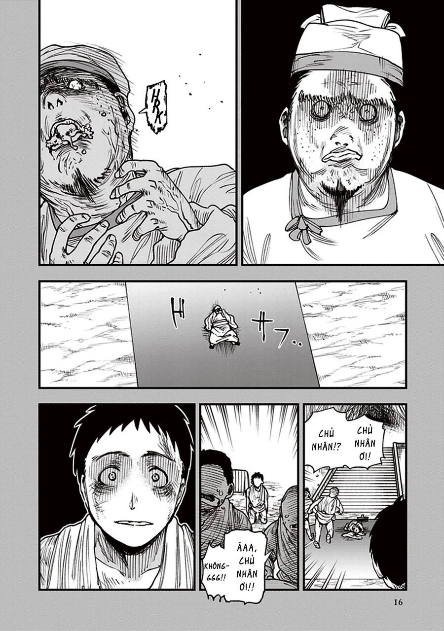 Primal Gods In Ancient Times Chapter 12 - 18