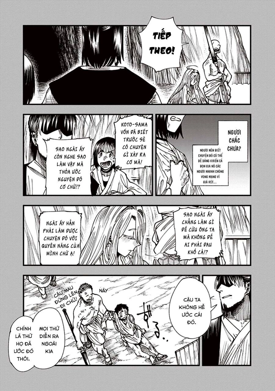 Primal Gods In Ancient Times Chapter 12 - 19