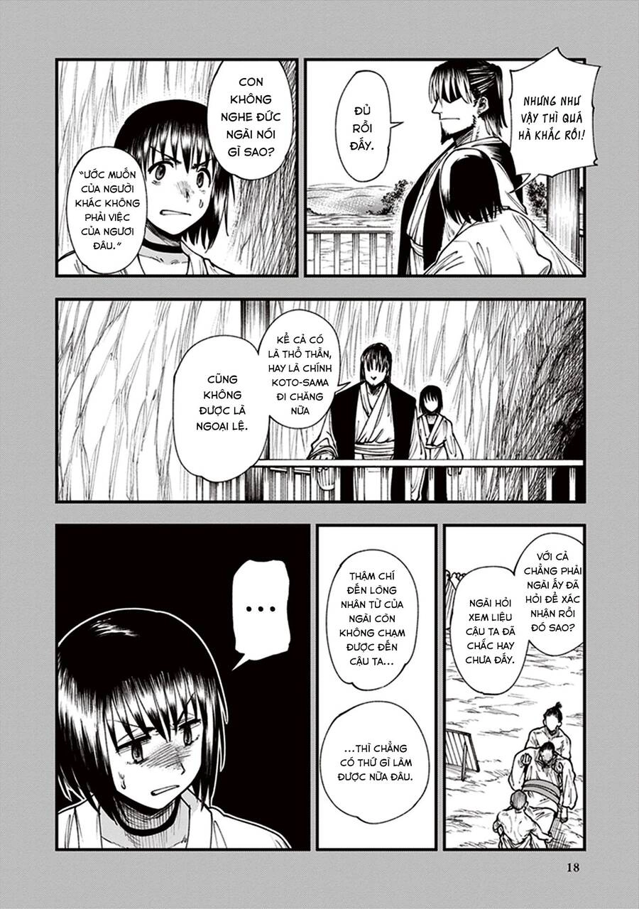 Primal Gods In Ancient Times Chapter 12 - 20