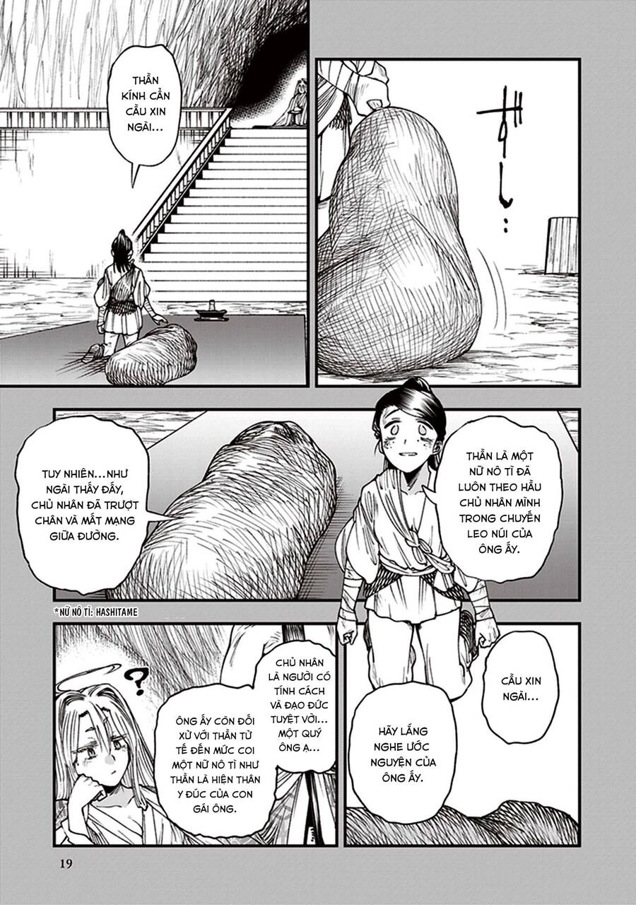 Primal Gods In Ancient Times Chapter 12 - 21