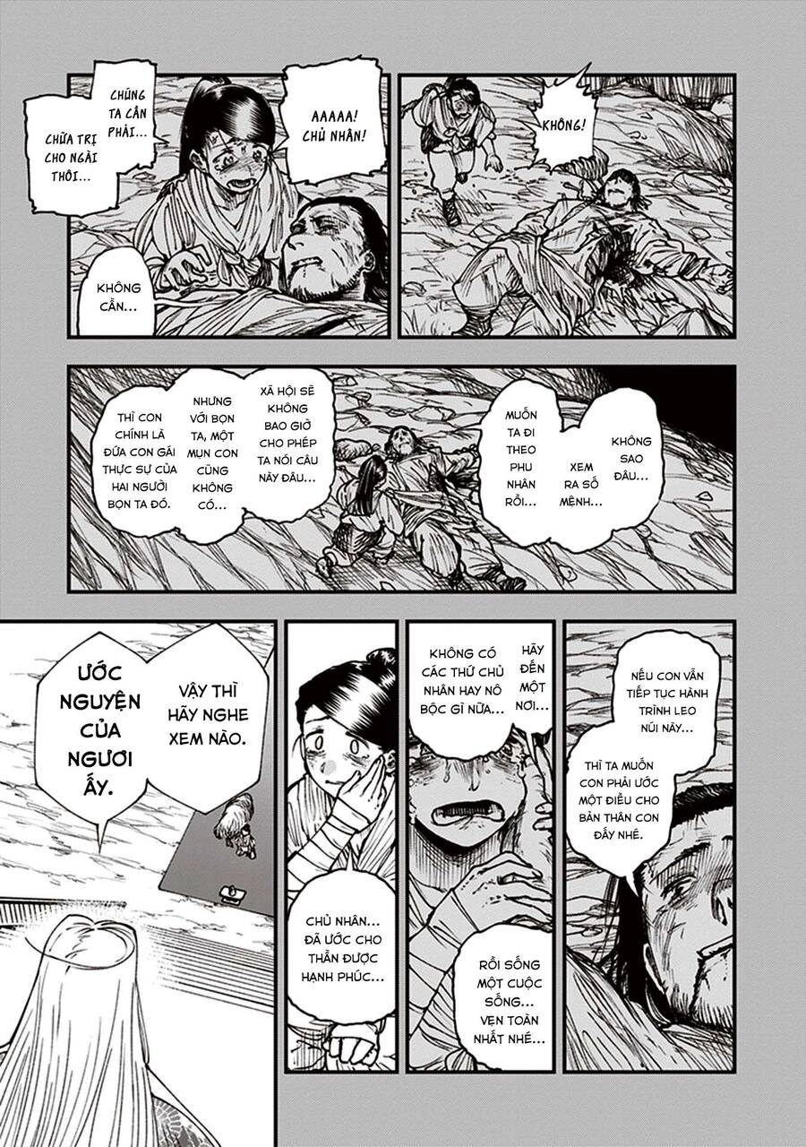 Primal Gods In Ancient Times Chapter 12 - 23