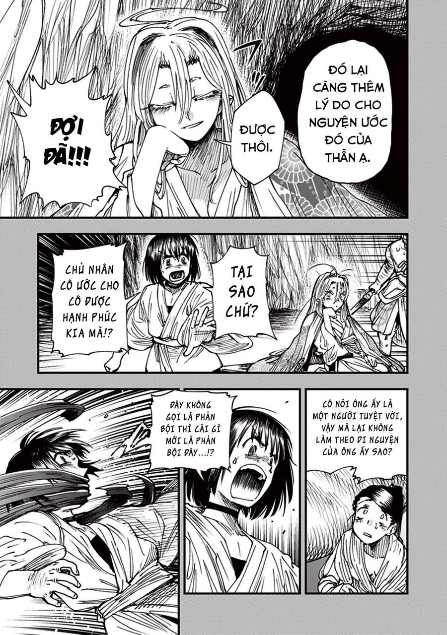 Primal Gods In Ancient Times Chapter 12 - 25