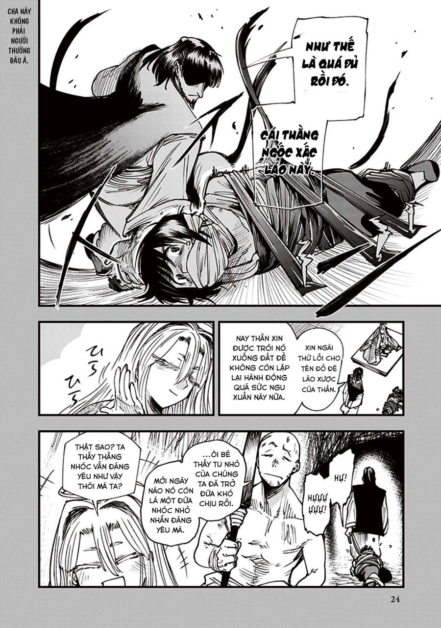 Primal Gods In Ancient Times Chapter 12 - 26