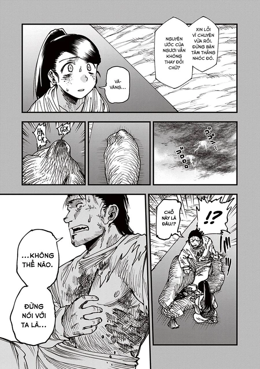 Primal Gods In Ancient Times Chapter 12 - 27