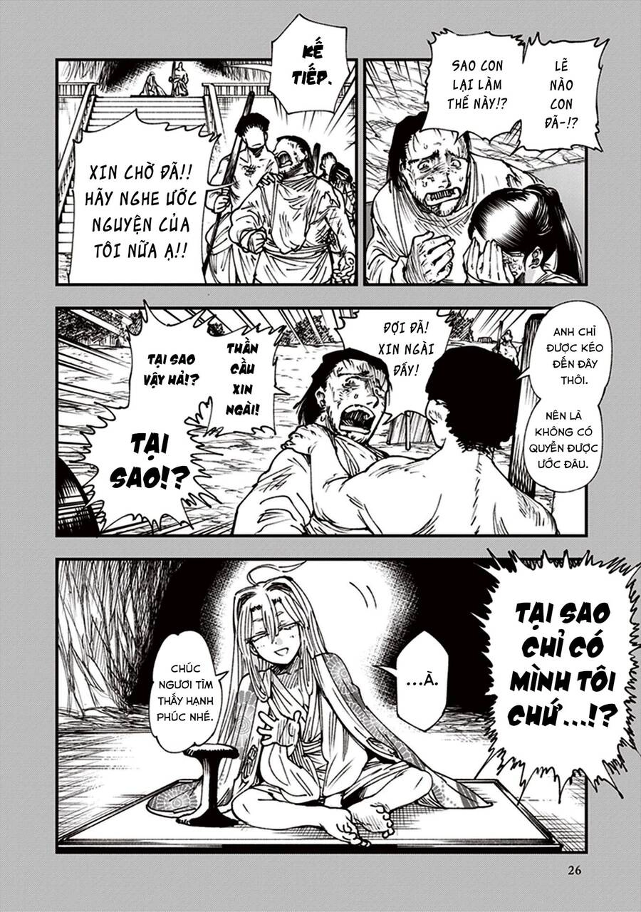 Primal Gods In Ancient Times Chapter 12 - 28