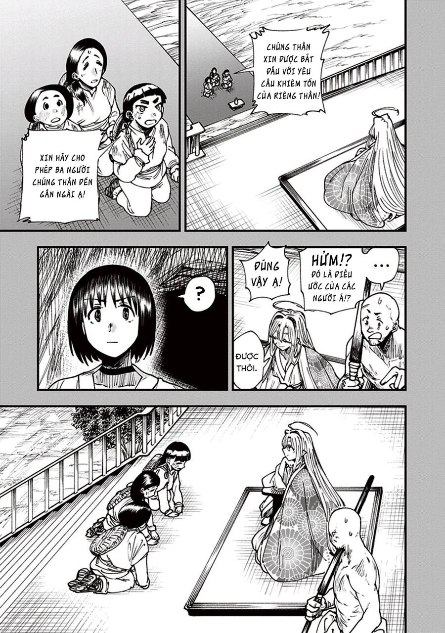 Primal Gods In Ancient Times Chapter 12 - 31