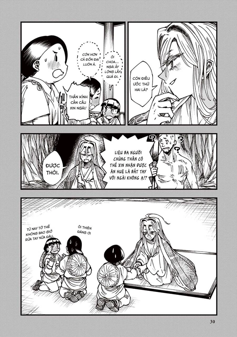 Primal Gods In Ancient Times Chapter 12 - 32