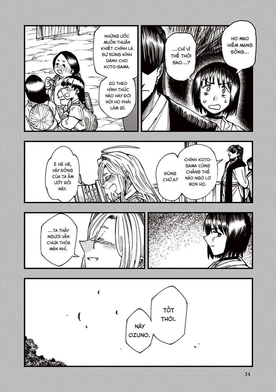 Primal Gods In Ancient Times Chapter 12 - 36