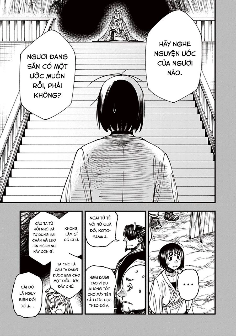 Primal Gods In Ancient Times Chapter 12 - 37