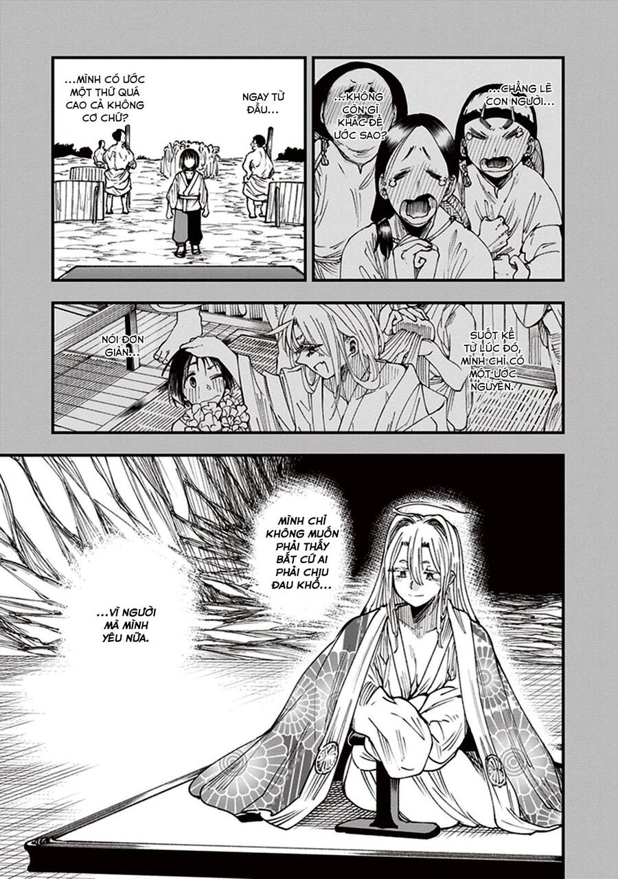 Primal Gods In Ancient Times Chapter 12 - 39