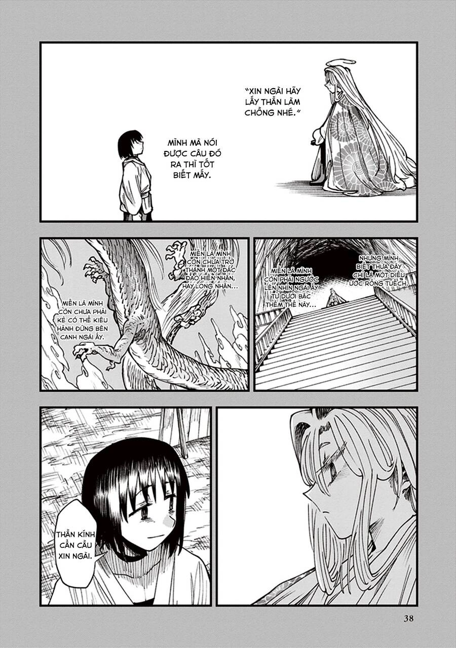 Primal Gods In Ancient Times Chapter 12 - 40