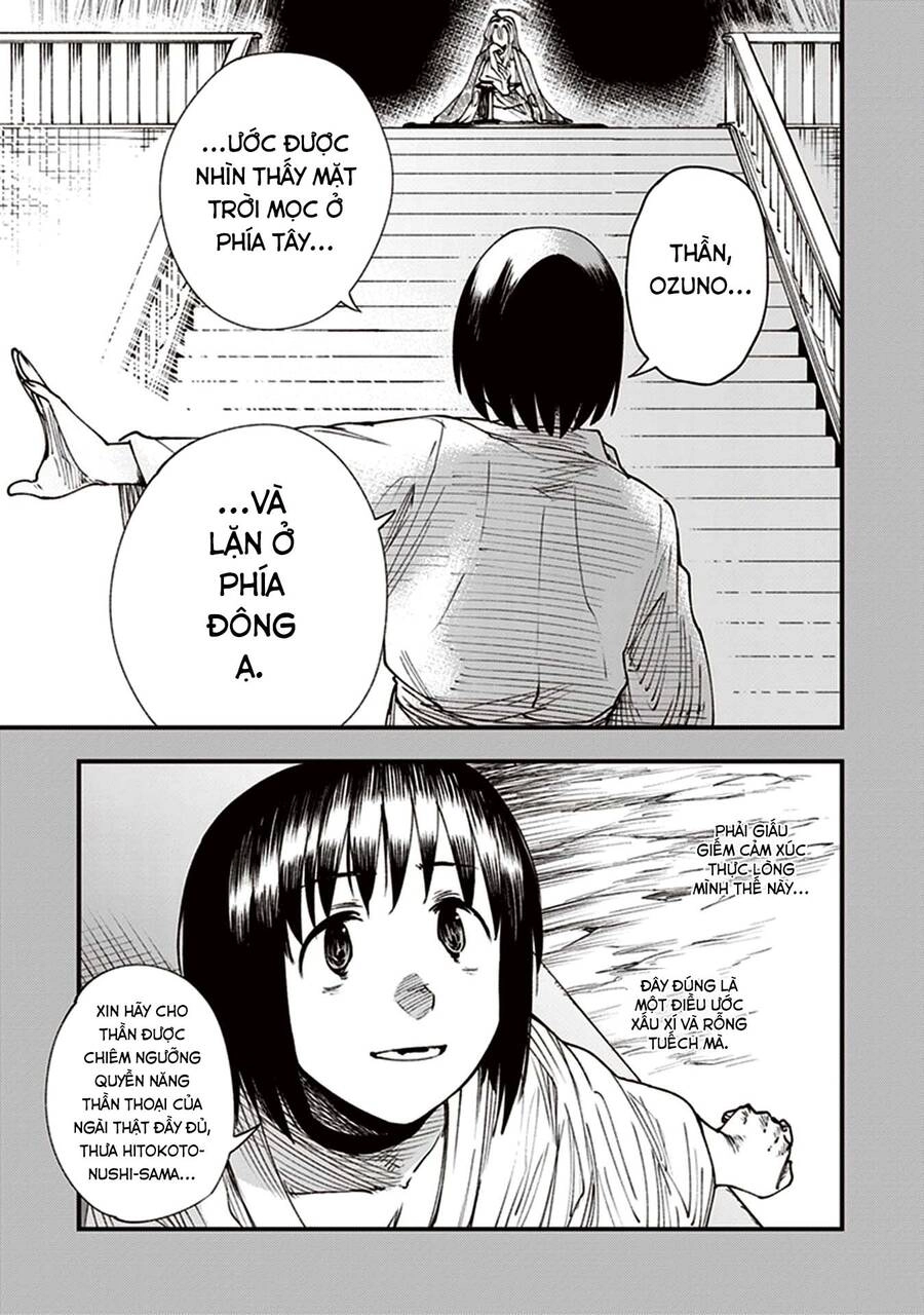 Primal Gods In Ancient Times Chapter 12 - 41