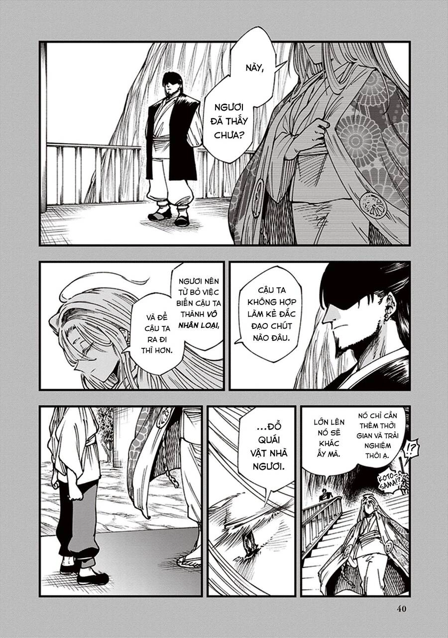 Primal Gods In Ancient Times Chapter 12 - 42