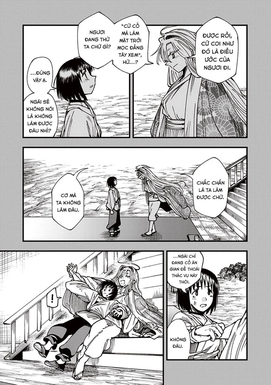 Primal Gods In Ancient Times Chapter 12 - 43