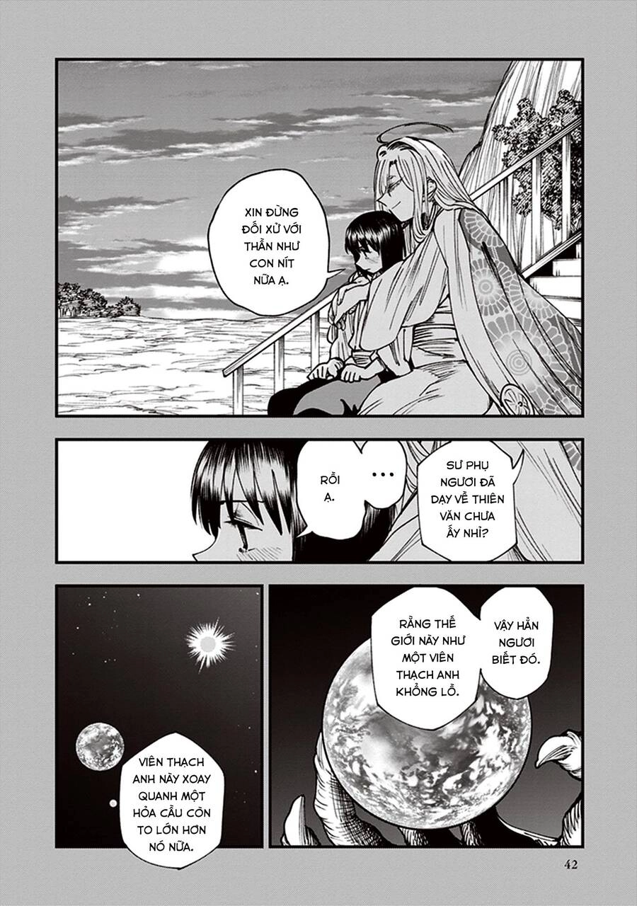 Primal Gods In Ancient Times Chapter 12 - 44