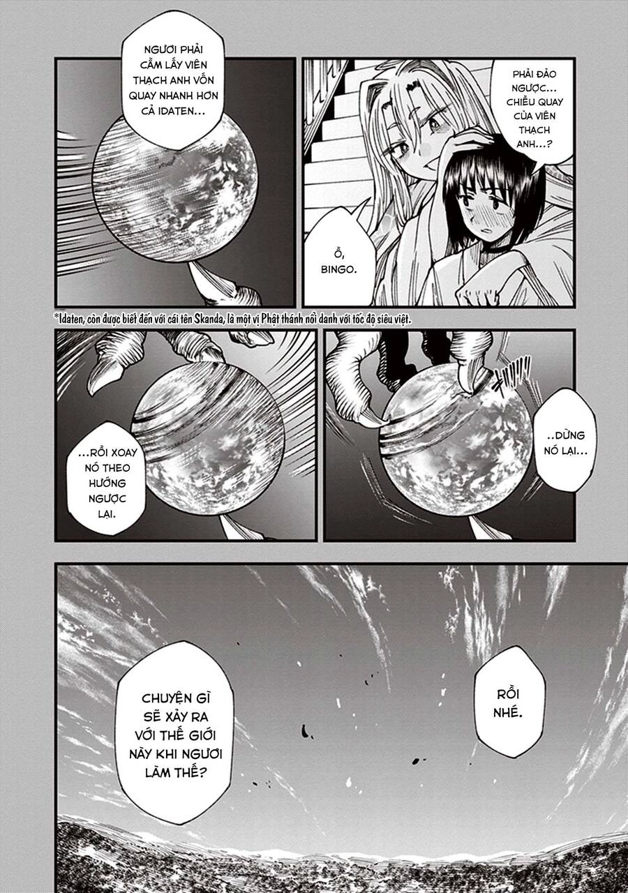 Primal Gods In Ancient Times Chapter 12 - 46