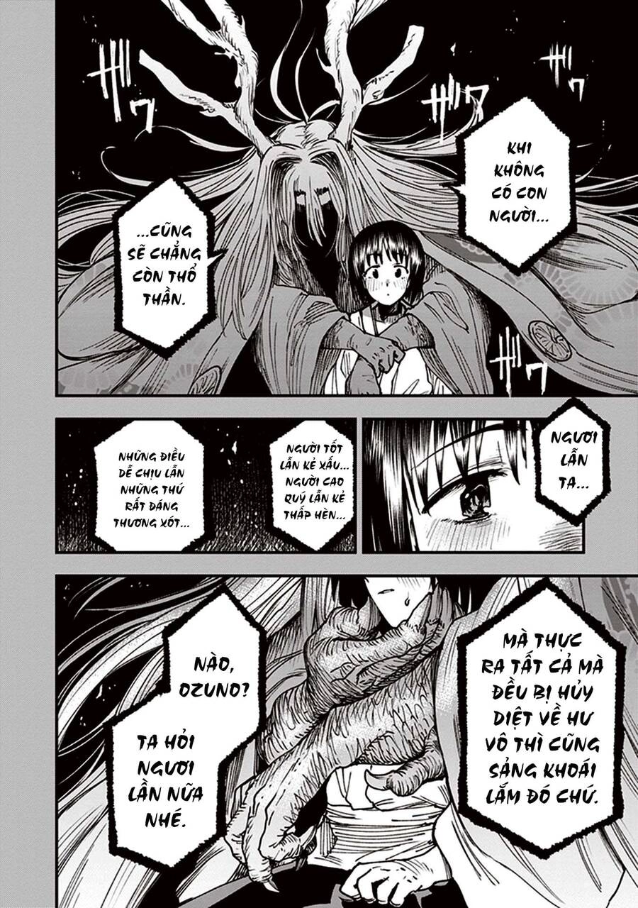 Primal Gods In Ancient Times Chapter 12 - 48